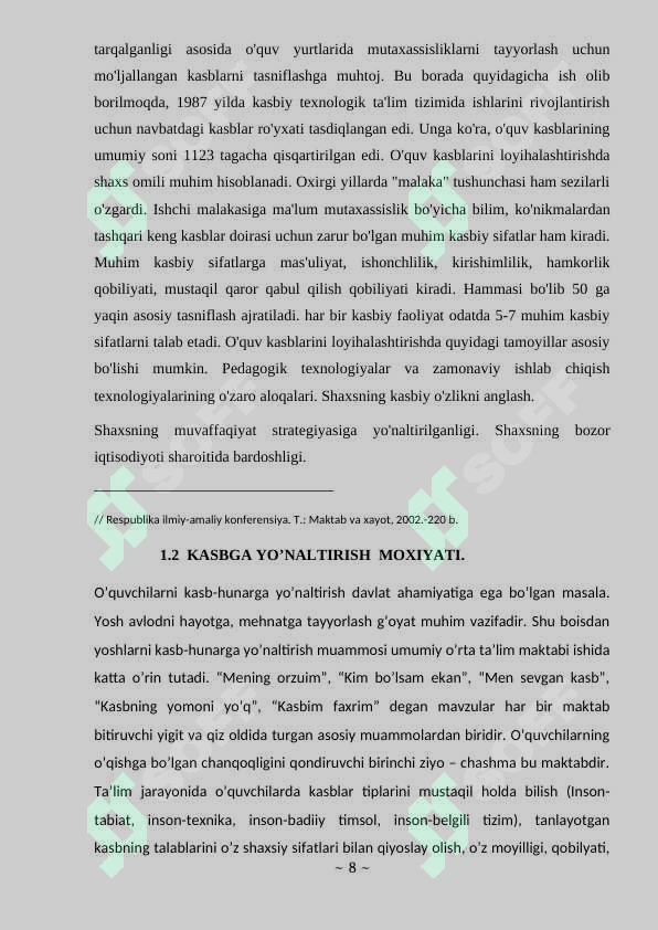 Preview 8