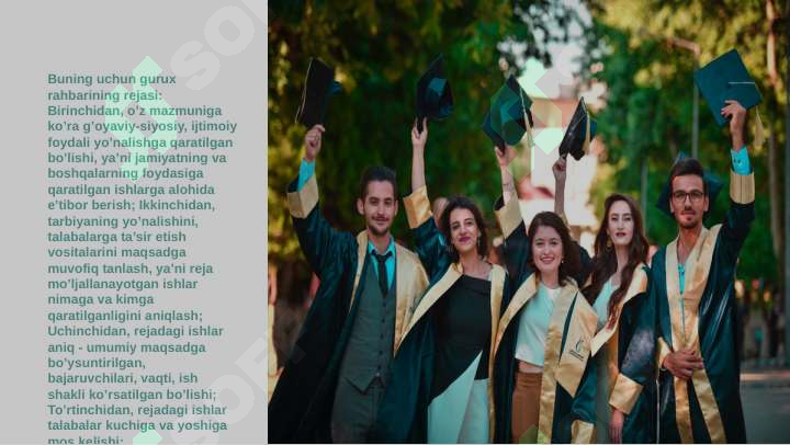 Preview 7