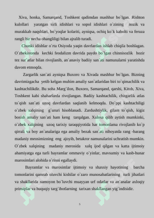 Preview 5