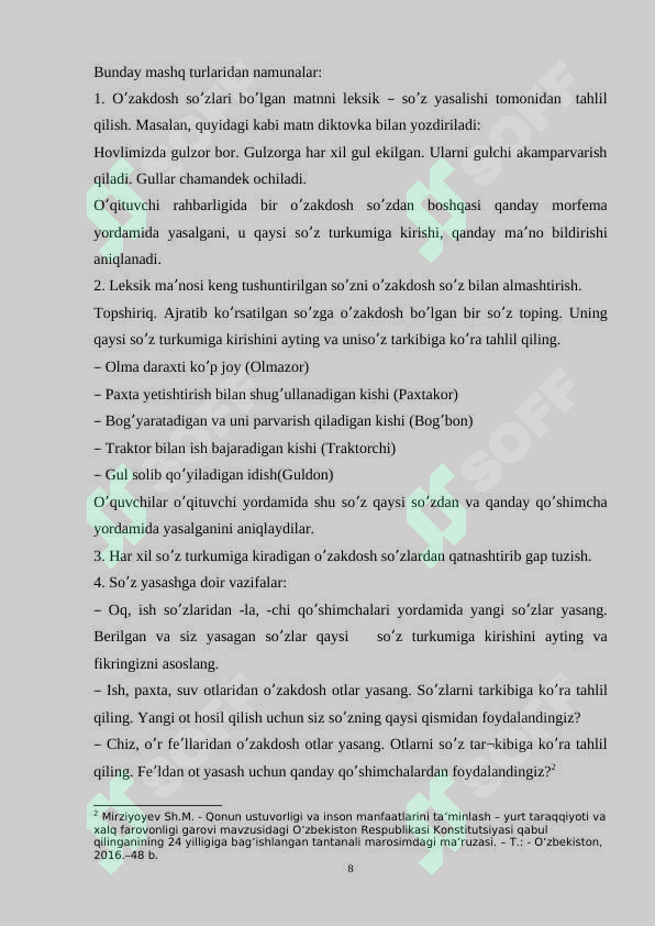 Preview 7