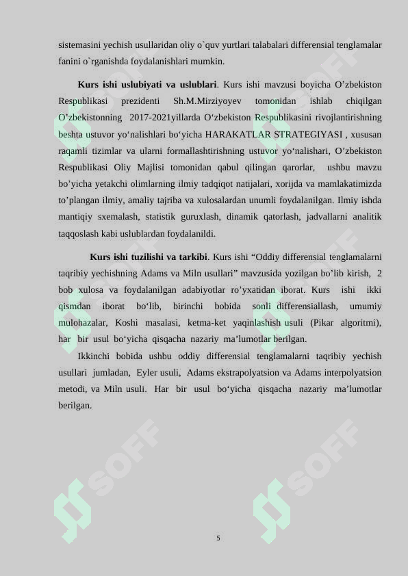 Preview 5