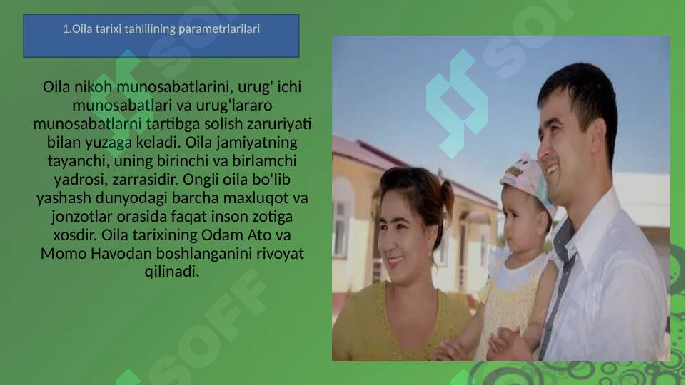 Preview 5