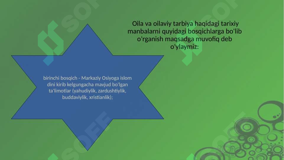 Preview 8