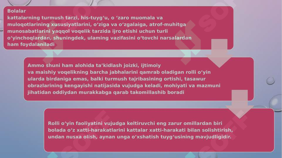 Preview 5