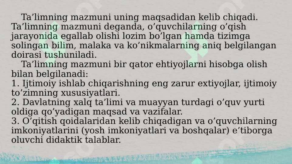 Preview 7