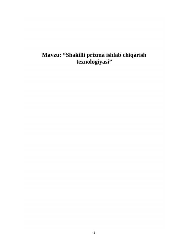Preview 1