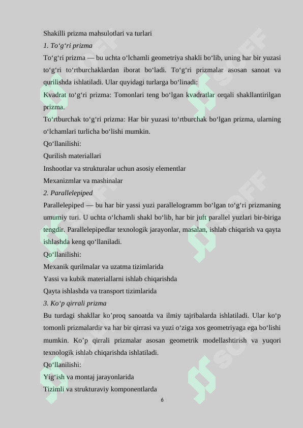 Preview 6