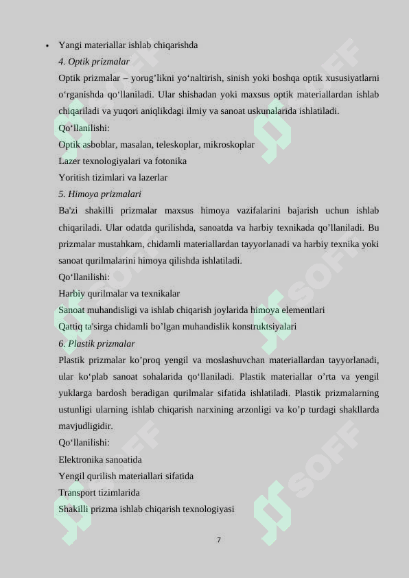 Preview 7
