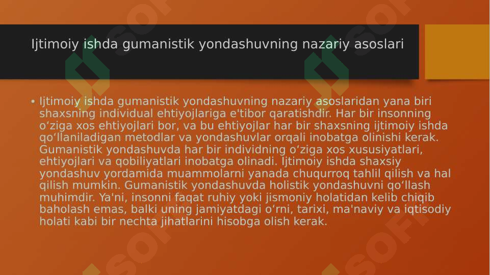 Preview 5