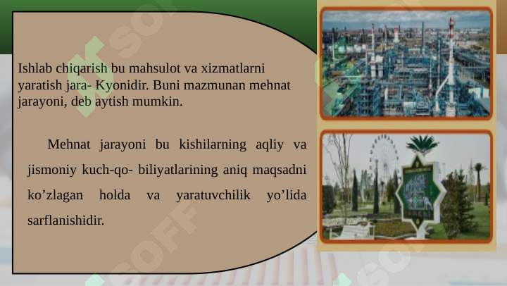 Preview 8