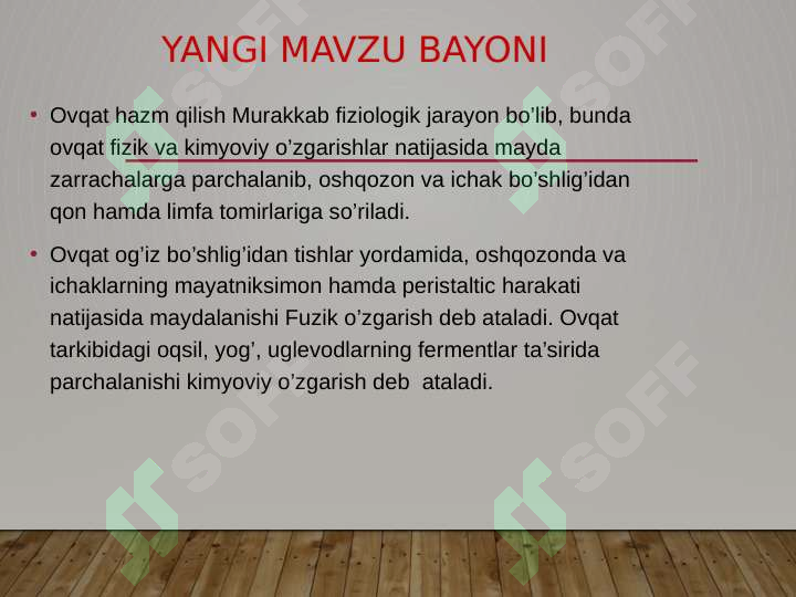 Preview 7