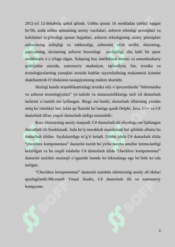 Preview 5