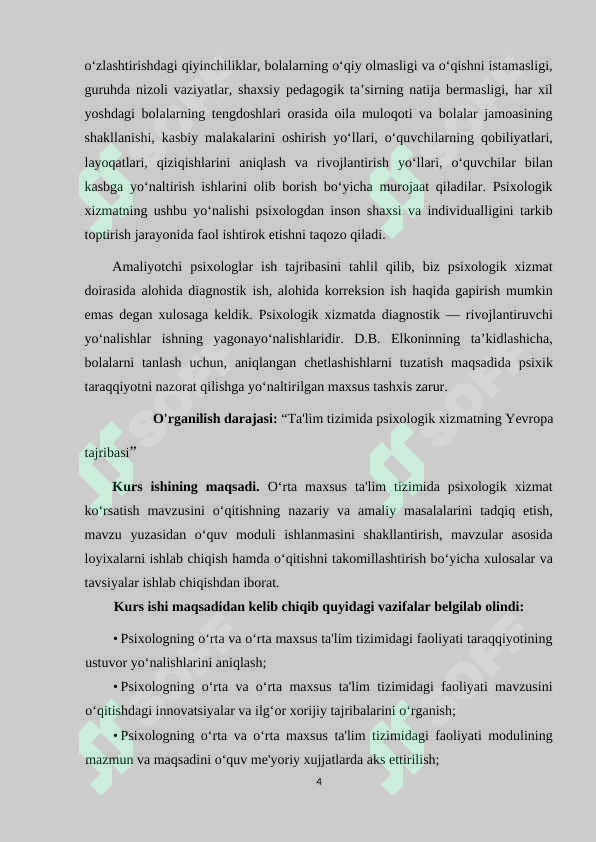 Preview 4