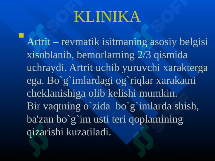 Preview 7