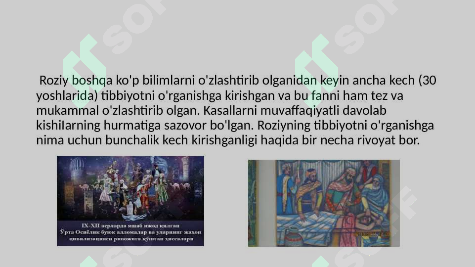 Preview 5