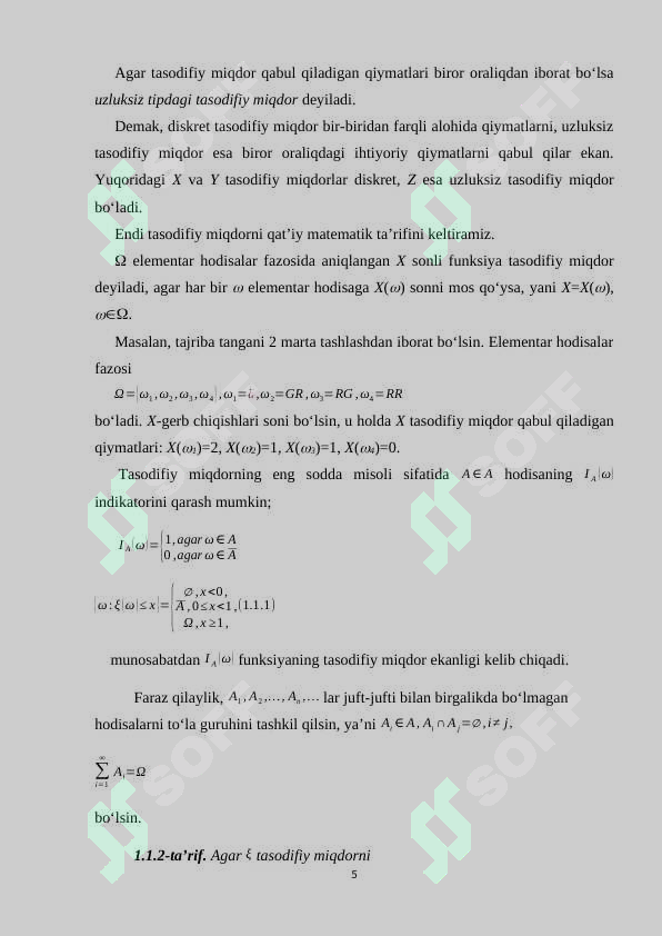 Preview 5