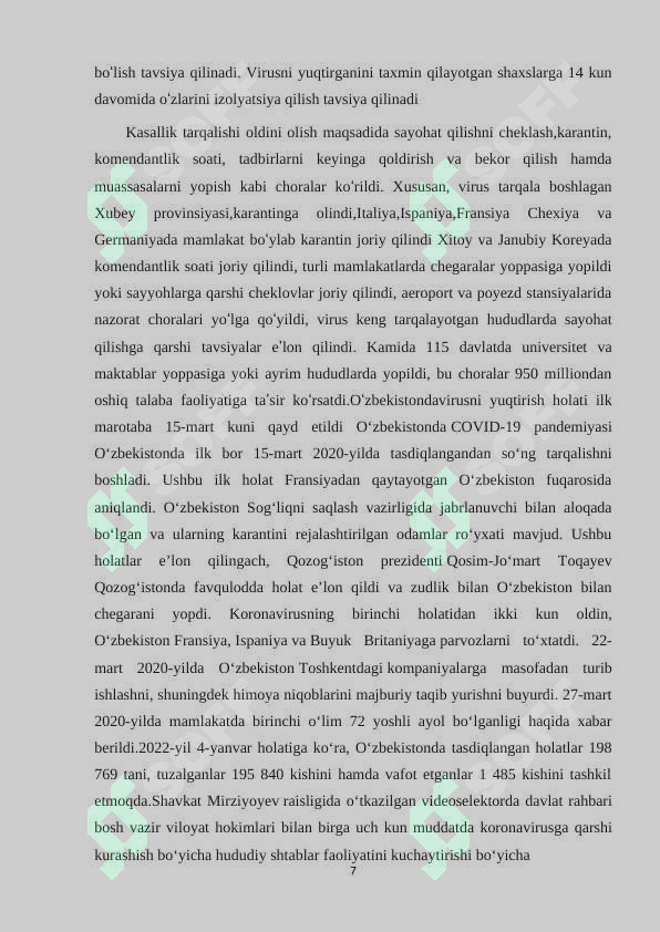 Preview 7