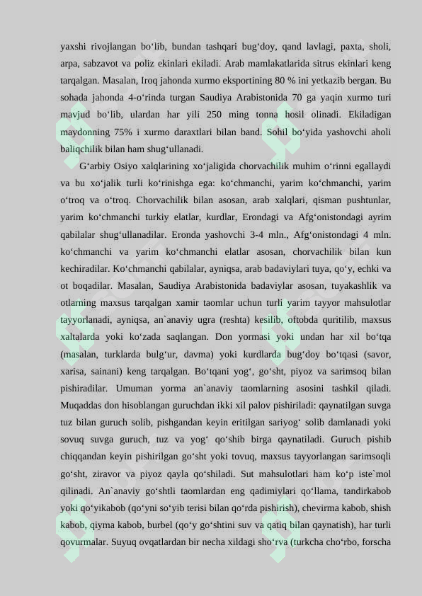 Preview 7