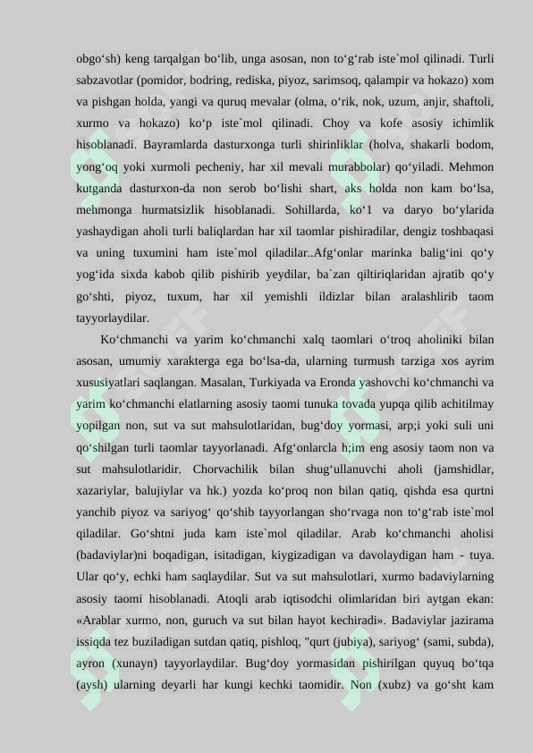 Preview 8