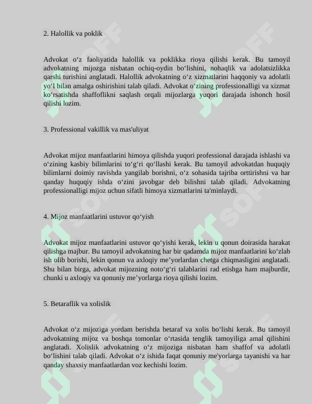 Preview 5
