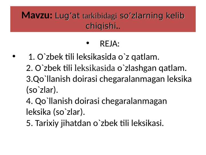 Preview 1