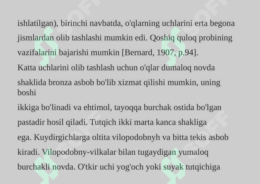 Preview 7