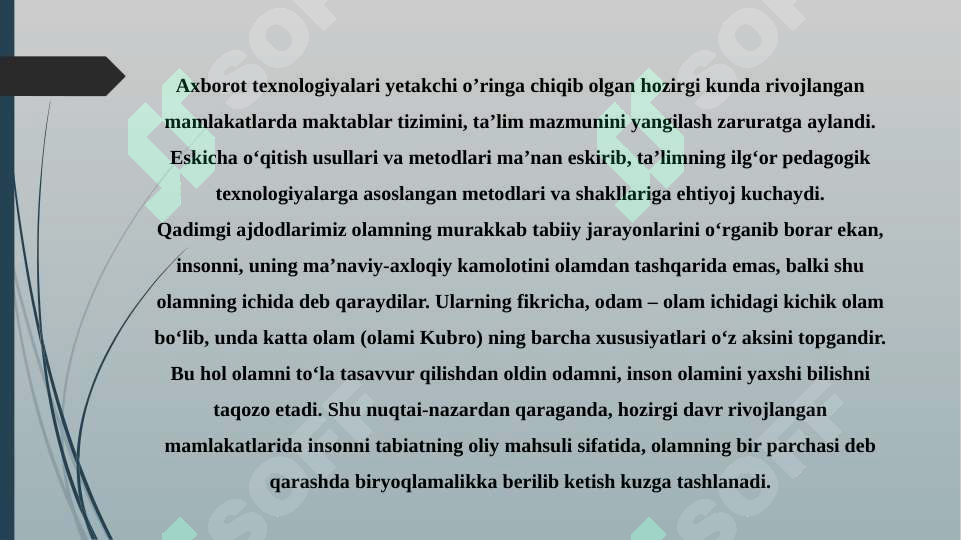 Preview 7