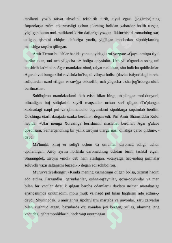 Preview 7