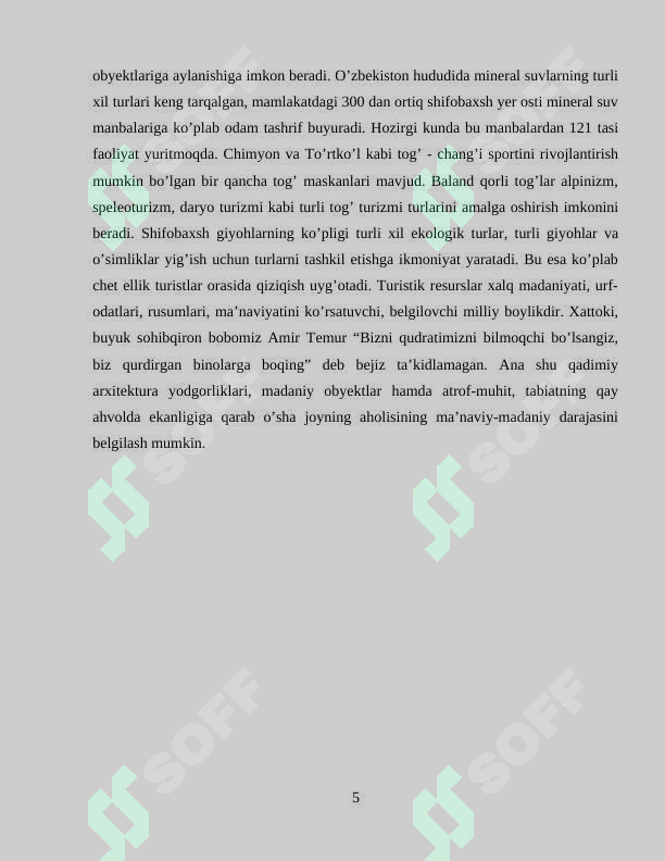 Preview 5