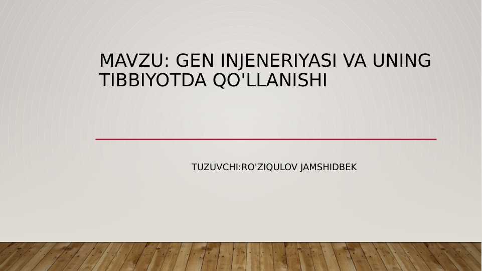 Preview 1