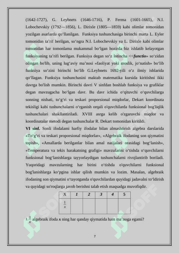 Preview 7