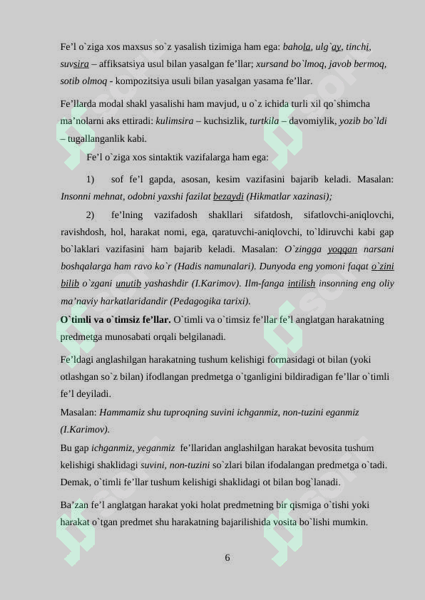 Preview 6
