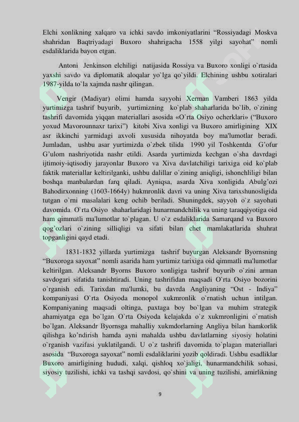 Preview 8