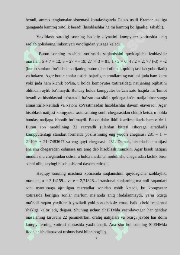 Preview 7