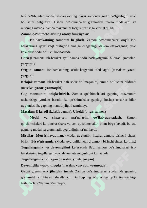 Preview 7