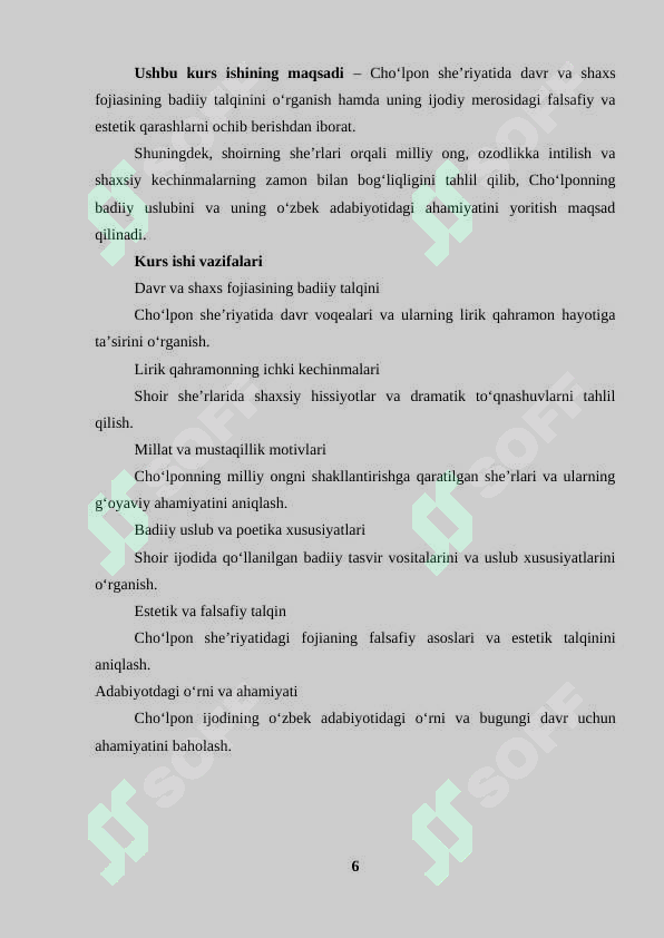 Preview 5