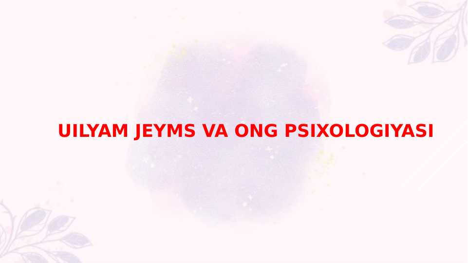 Preview 1