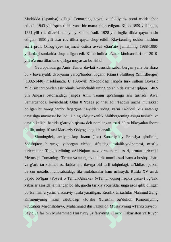 Preview 8