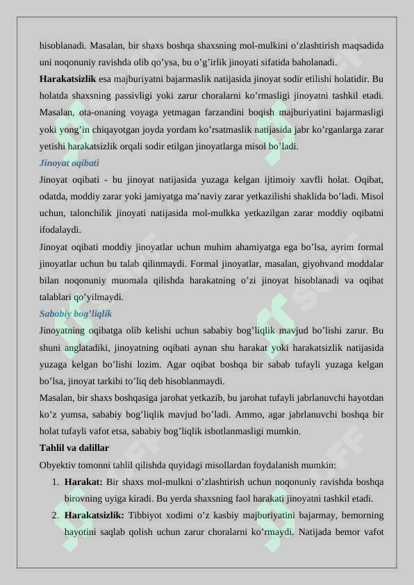 Preview 7
