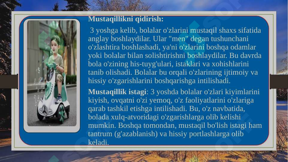 Preview 8