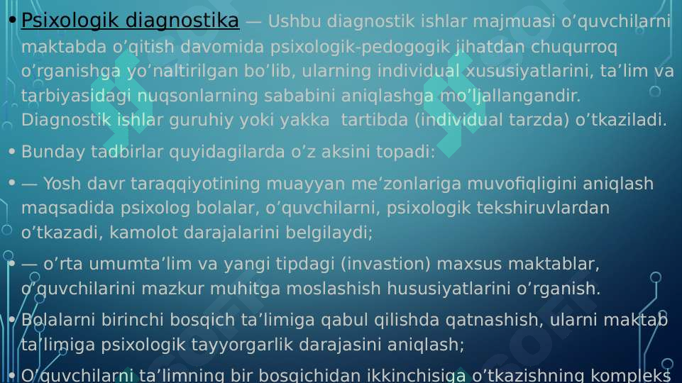 Preview 3