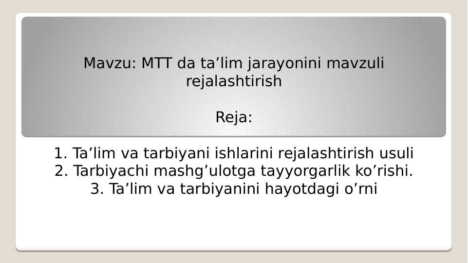 Preview 1