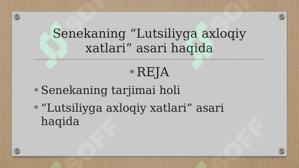 Preview 2