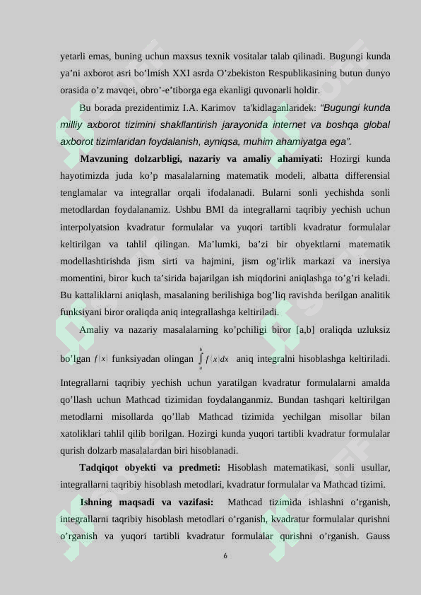 Preview 6