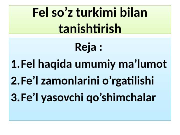 Preview 1