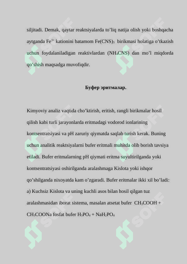 Preview 7