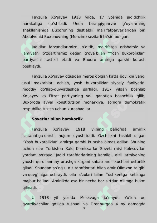 Preview 5