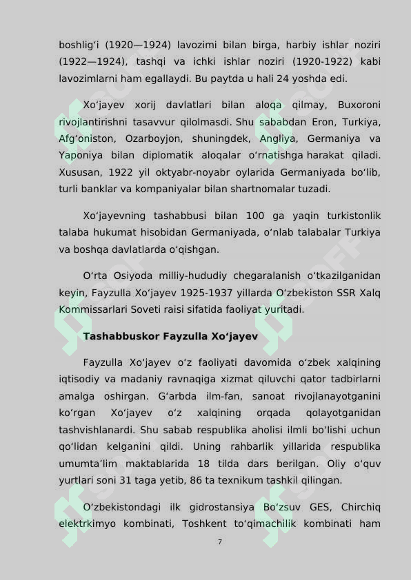 Preview 7