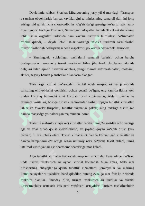 Preview 5