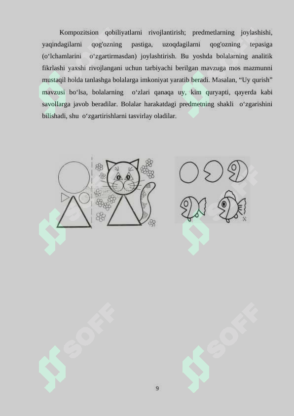 Preview 8